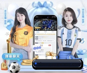 欧宝手机网页版的故事